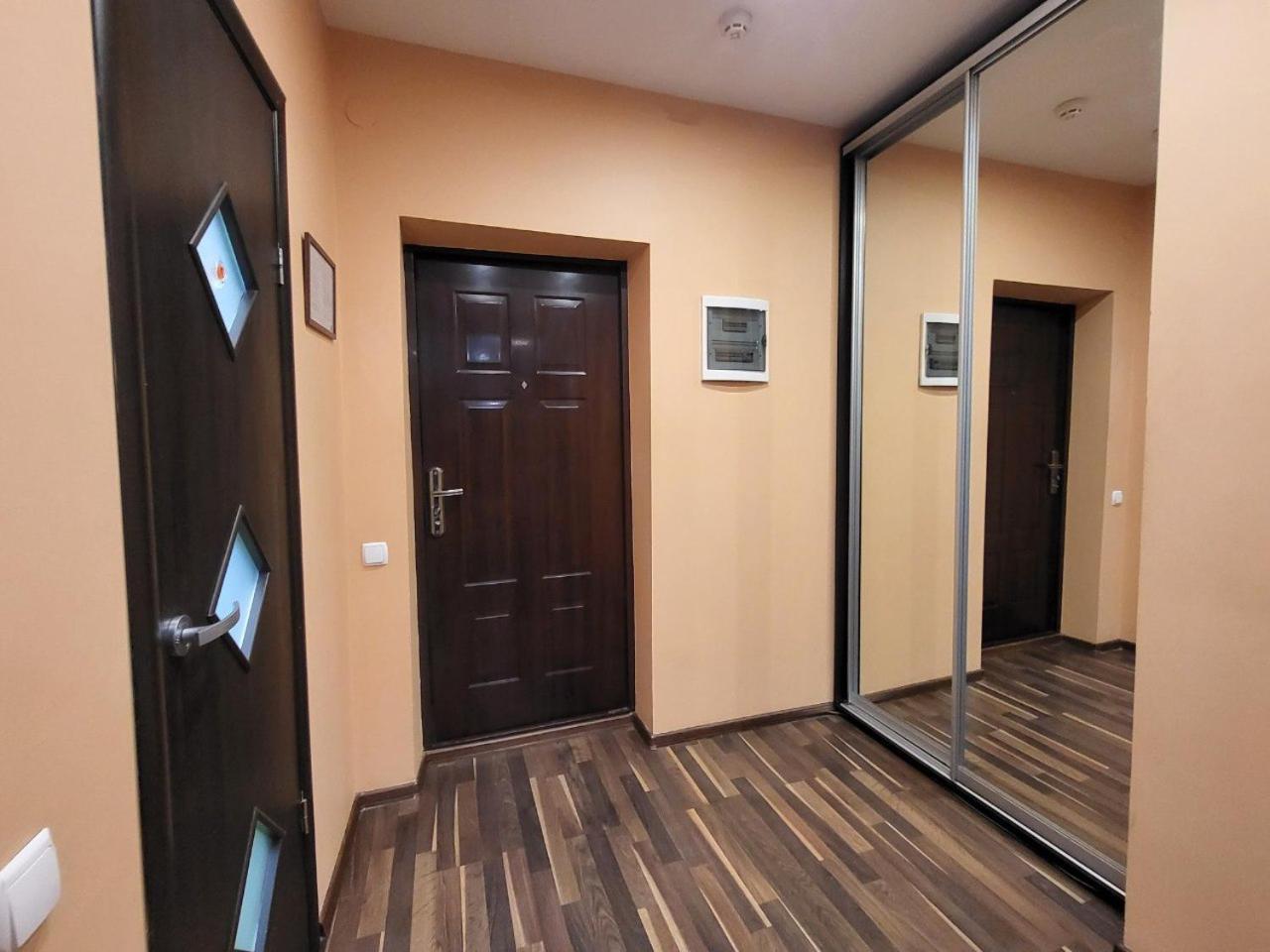 Doba In Ua Polia27D Apartments Dnipro Extérieur photo